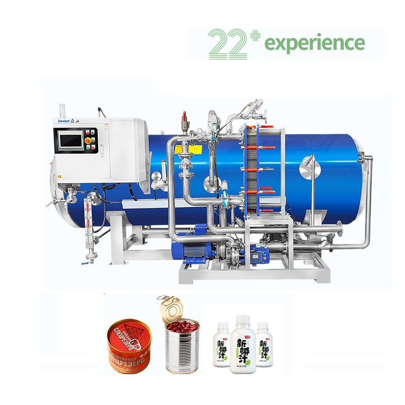 Milk Steam Sterilizer