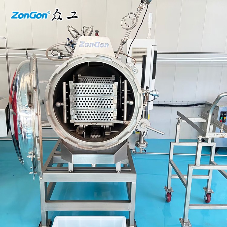 China water spray mini retort