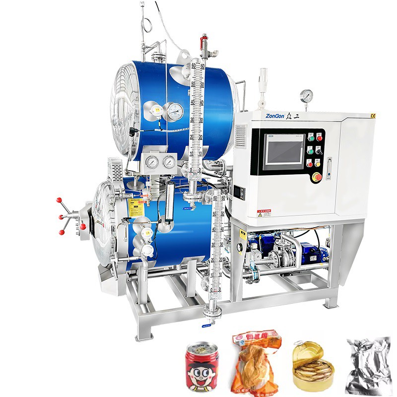 Multifunction Lab Retort Machine