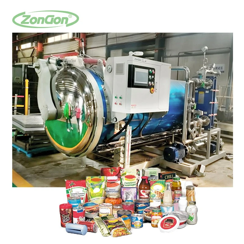shake type water spray retort 2