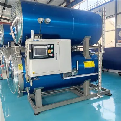 肉食品水浸漬レトルト