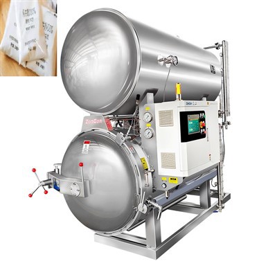 ロータリータイプの水浸漬レトルト