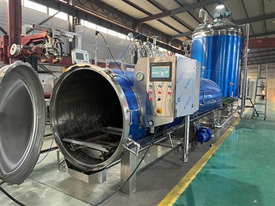 シェイクタイプの水浸漬滅菌器