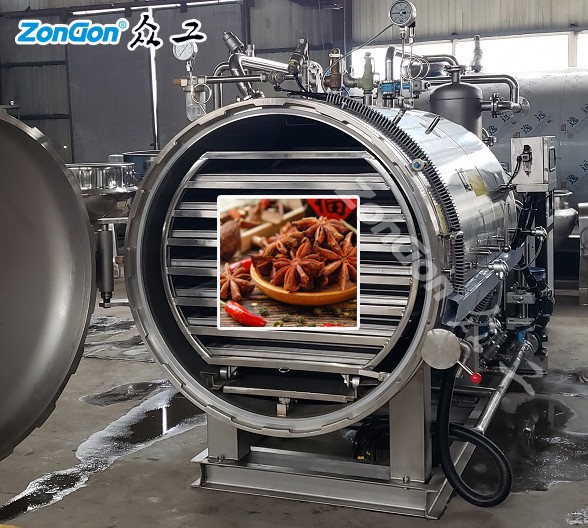 steam retort for spice